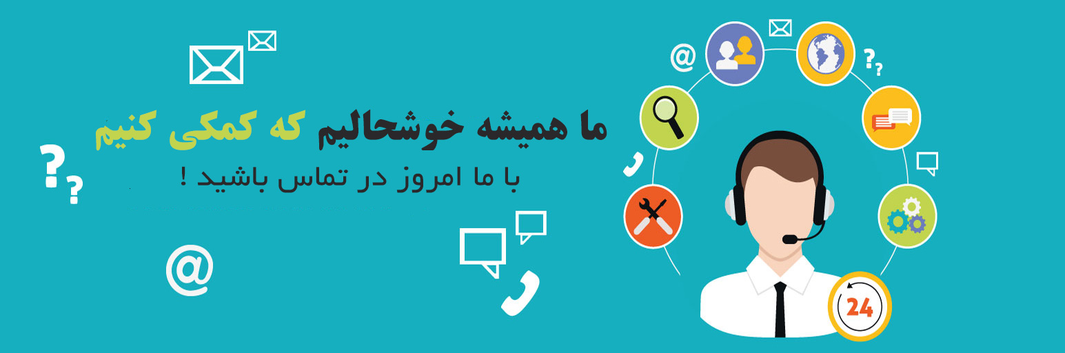 contact-banner1